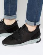 Hudson London Brodie Suede Sneakers - Black