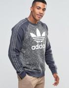 Adidas Originals Mix Logo Crew Sweatshirt In Gray Ay8358 - Gray