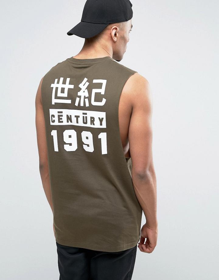 Asos Longline Sleeveless Tank With Dropped Armhole And Symbol Back Print - Green