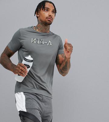 Ki5-a Plaid Tee - Gray