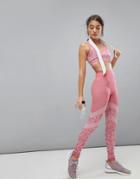 Varley Emerson Seamless Leopard Print Legging In Pink-multi