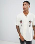 Asos Design Oversized Revere Shirt With Embrodiery - Beige