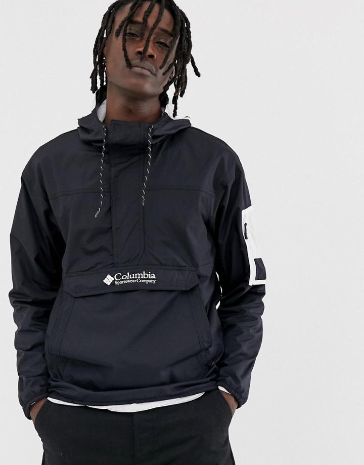 Columbia Challenger Mesh Lined Windbreaker In Black - Black