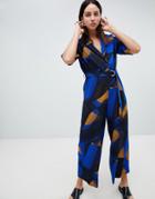 Weekday Printed Jumpsuit - Multi