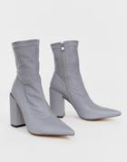 Public Desire Lightning Reflective Heeled Ankle Boots - Gray