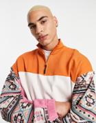 Asos Design Oversized Half Zip Festival Sweatshirt In Brown Blocking With Print-multi
