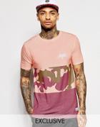 Hype T-shirt With Camo Panel - Beige