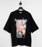 Collusion Beginning Floral Print Oversized T-shirt-black