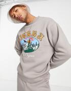 Asos Design Oversized Sweatshirt In Gray With Vintage Print - Part Of A Set