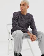 Asos Design Multicoloured Tinsel Fisherman Rib Sweater