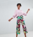 Monki Wide Leg Foral Print Pants