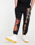 Pull & Bear Set Sweatpants With Burning Down Print In Black