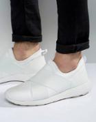 Asos Sneakers In White With Elastic And Rubber Detail - White