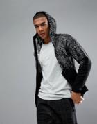 Adidas Zne Pulse Knit Hoodie In Black Marl Bs4877 - Black