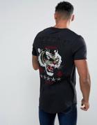 Defend London T-shirt With Back Tiger Embroidery - Black