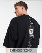Asos Design Oversized T-shirt In Black With Street Spine Print