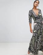 Liquorish Leopard Animal Print Wrap Maxi Dress - Multi
