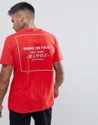 Friend Or Faux Midas Back Print T-shirt - Red