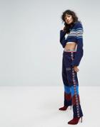 Puma X Fenty Track Pant With Taping - Multi