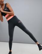 Puma Active Essential Banded Leggings With Pink Waistband - Pink