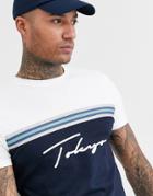 Asos Design T-shirt With Contrast Tape And Chest Print