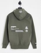 Aape By A Bathing Ape Emboss Effect Hoodie In Green