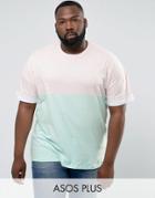 Asos Plus Oversized T-shirt In Pastel Color Block - Pink