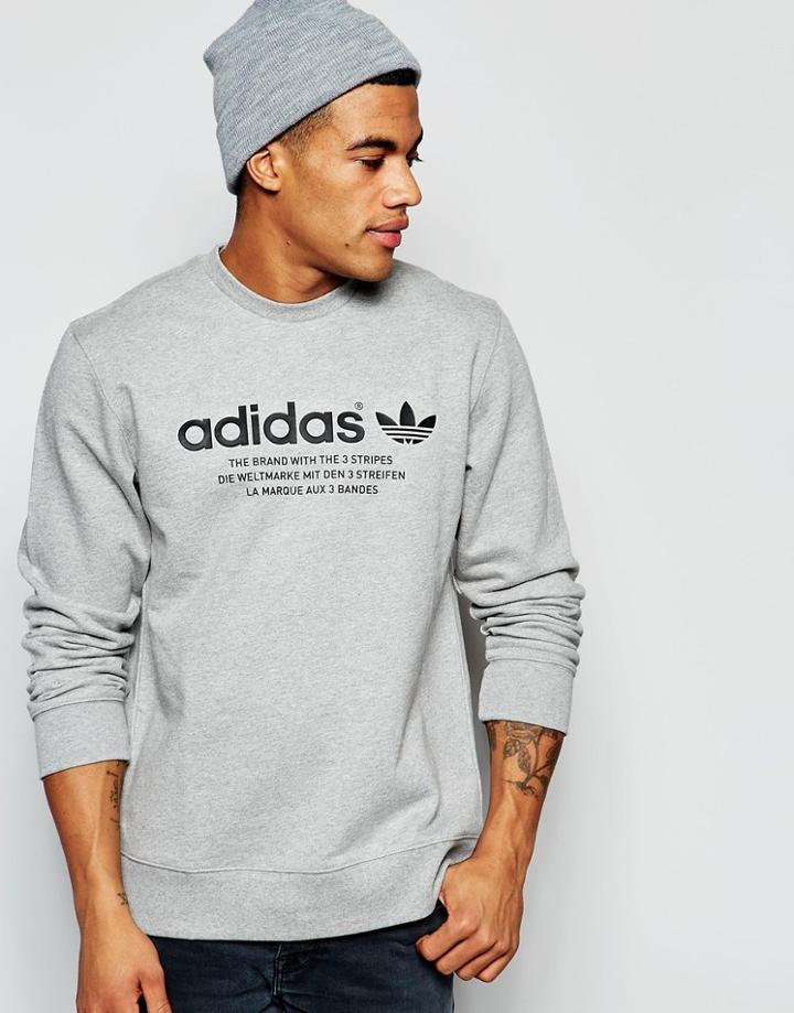 Adidas Originals Sweatshirt With Chest Logo Aj7243 - Gray