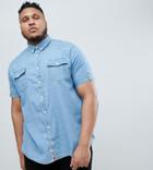 Duke Plus Short Sleeve Denim Shirt - Blue