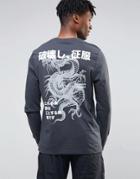 Asos Longline Long Sleeve T-shirt With Dragon Back Print - Black