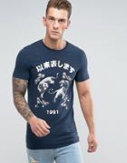 Asos Longline Muscle T-shirt With Souvenir Print - Navy