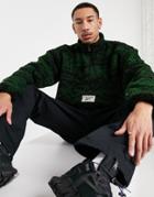 Reebok Cl Gp We Reversible Fleece Hz In Green