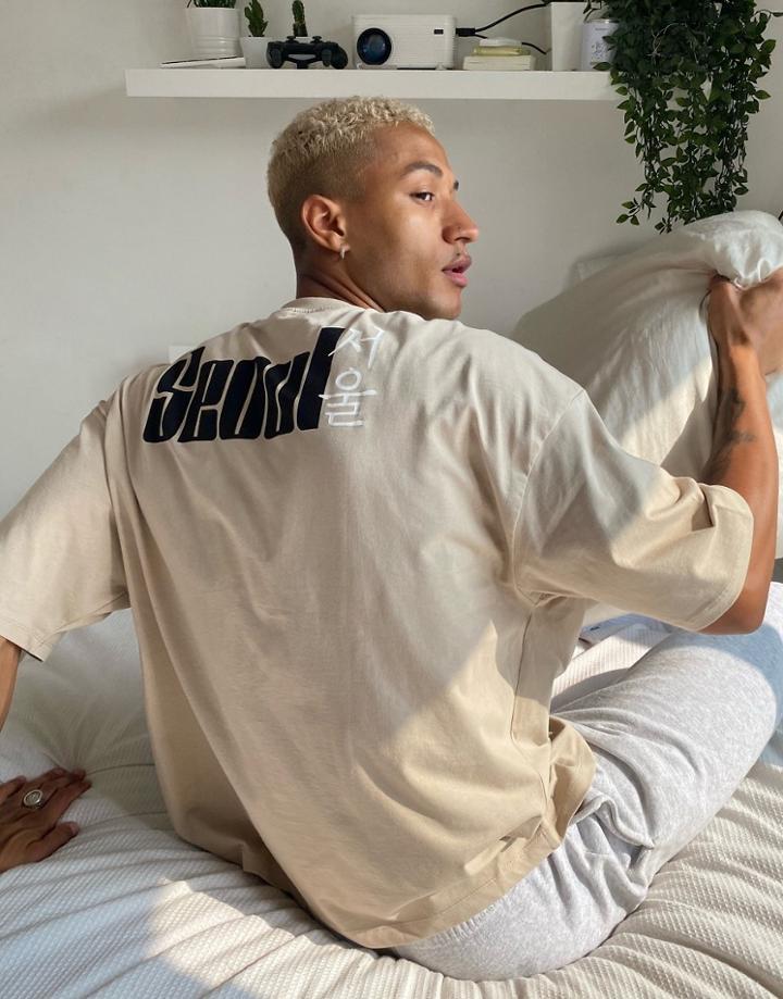 Asos Design Oversized T-shirt In Beige With Seoul City Back Print-neutral