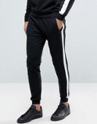 Brave Soul Wide Striped Zip Pocket Sweat Pants - Black