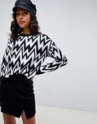 Asos Design Sweater In Mono Chevron Pattern-multi