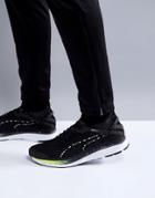 Puma Running Speed Ignite Netfit 2 Sneakers In Black 19097702 - Black
