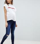 Supermom Maternity Ripped Skinny Jeans - Blue