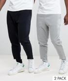 Asos Tapered Joggers 2 Pack Gray Marl/black Save - Multi