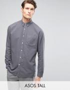 Asos Tall Oversized Washed Casul Oxford Shirt In Gray - Gray