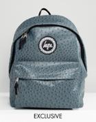 Hype Exclusive Charcoal Gray Faux Ostrich Backpack - Gray