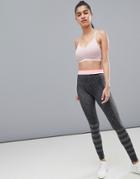Only Play Leggings With Pink Waistband - Black