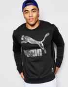 Puma Sweatshirt With Crackle Print Logo - Black
