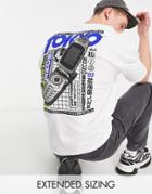 Asos Design Oversized T-shirt In White With 90s Phone Back Print