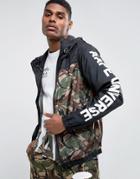 Aape By A Bathing Ape Lightweight Camo Jacket With Sleeve Print - Black