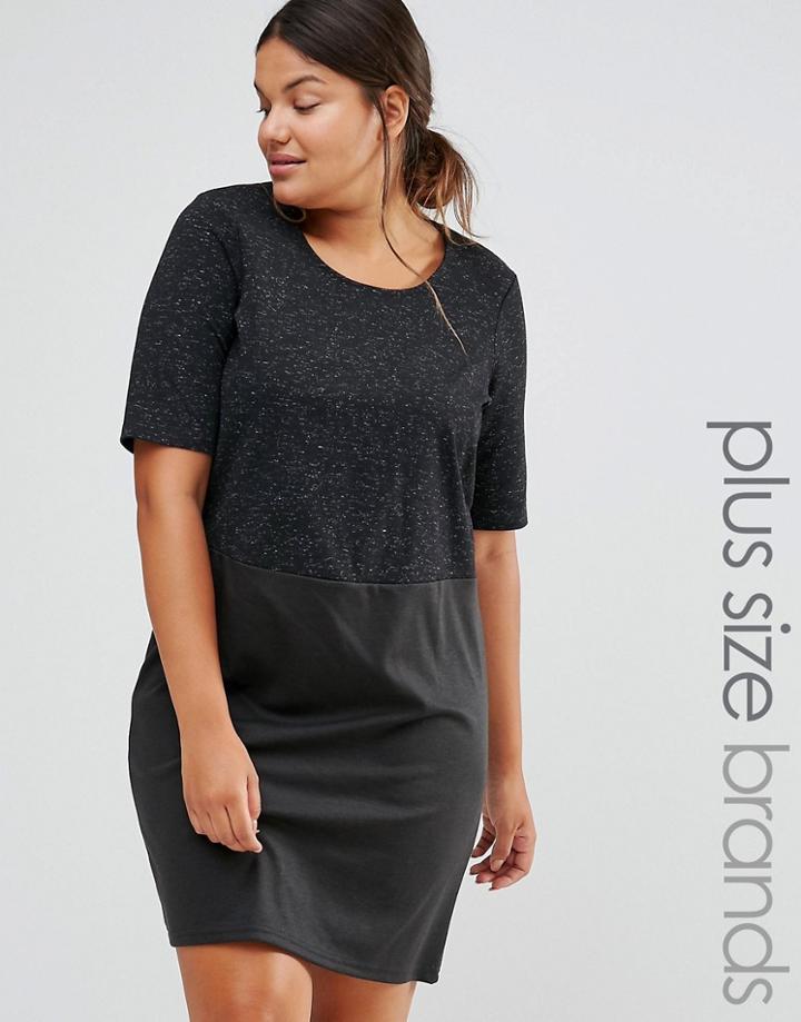 Junarose Mixed Shift Dress - Navy