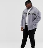 Asos Design Plus Oversized Track Jacket In Borg With Text Print Color Blocking In Gray