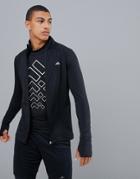 First Running Full Zip Sweat - Black