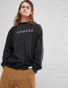 Diamond Supply Sweatshirt With Futura Logo - Gray