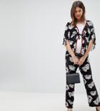 Supermom Maternity Floral Wide Leg Pants - Multi