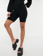 Asos Design Mix & Match Lounge Premium Knitted Legging Short In Black